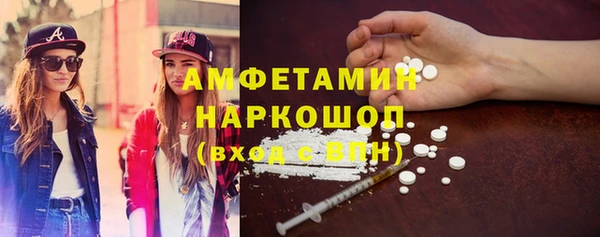 эйфоретик Белоозёрский