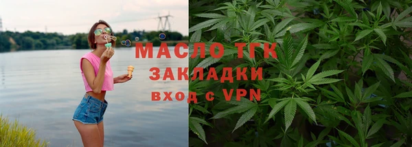 СК Беломорск