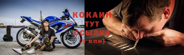 эйфоретик Белоозёрский