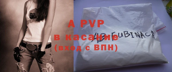 эйфоретик Белоозёрский
