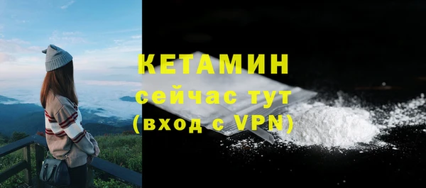 эйфоретик Белоозёрский