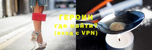 эйфоретик Белоозёрский
