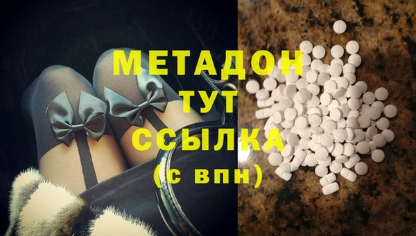эйфоретик Белоозёрский