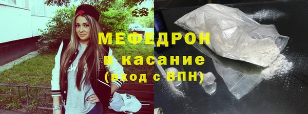 СК Беломорск