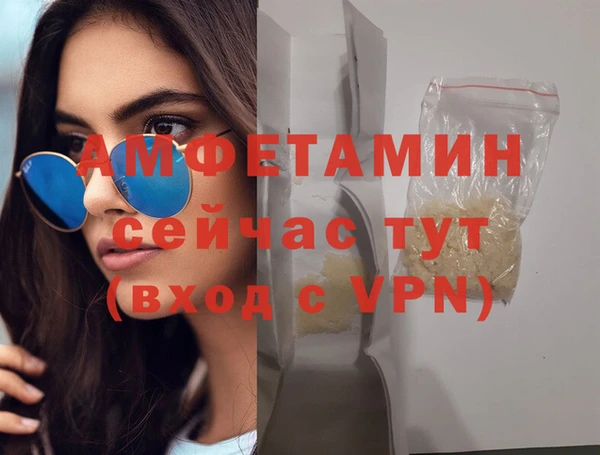 СК Беломорск