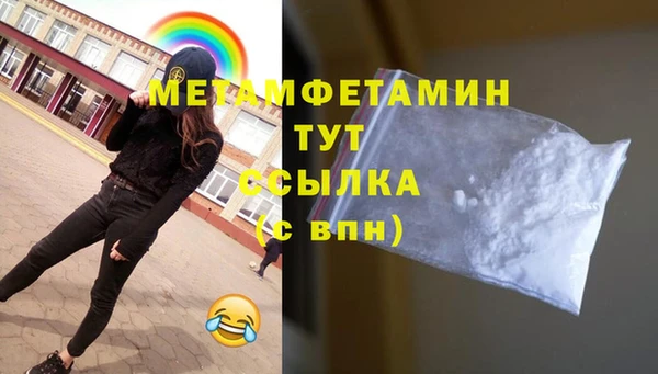 СК Беломорск