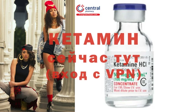 герыч Богородицк