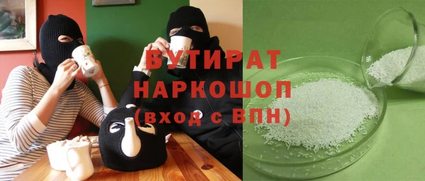 СК Беломорск